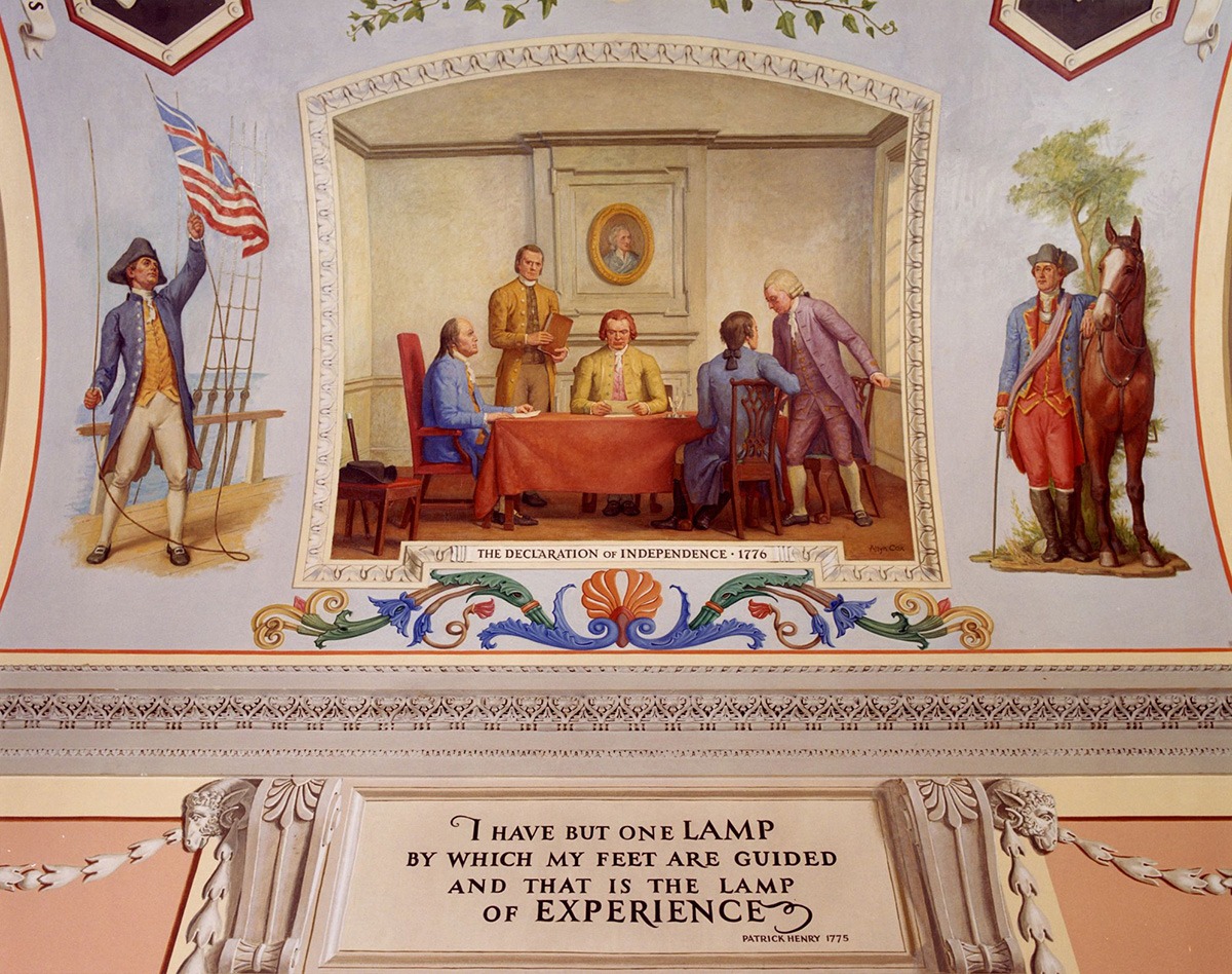 Great Experiment Hall: The Declaration of Independence, 1776